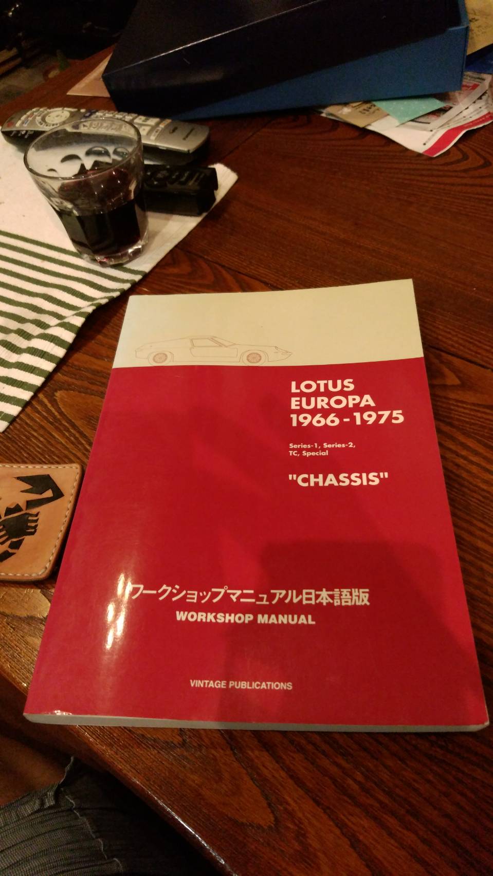 マシンを手に入れたら増すほしいのがマニュアル