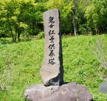 そこかしこにこういう碑が立ってる
