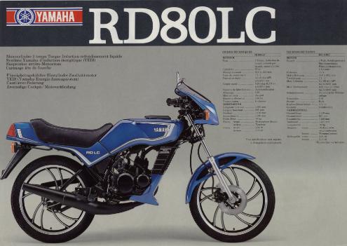 RZ50の輸出版は80!国内販売されてたら借金してでも買った!