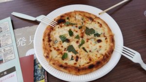 このピザ、ほんとにうまかった