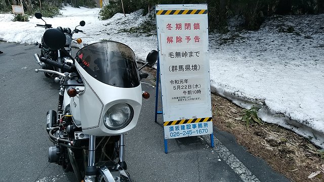 ガンガン普段使いできます