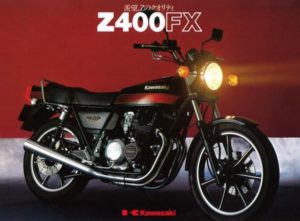 中高年ライダー憧れのZ400FX