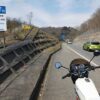 Z1-R。見る人が見たら一発でわかる有名な観光道路の路肩です。