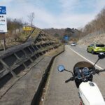 Z1-R。見る人が見たら一発でわかる有名な観光道路の路肩です。