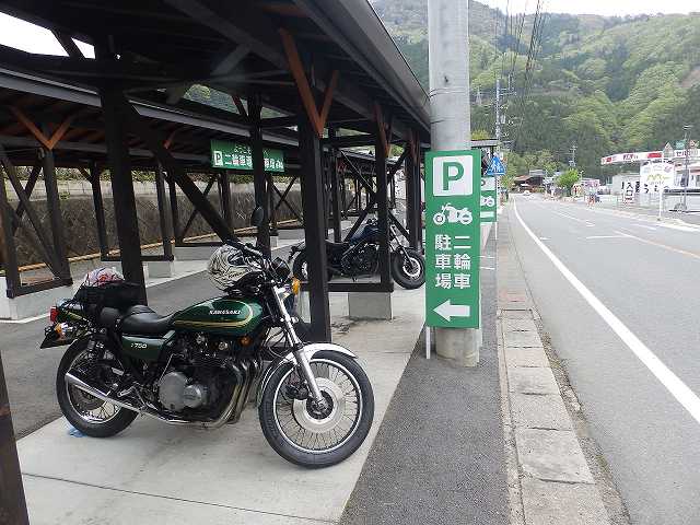道の駅　上野。