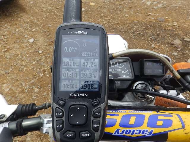 GARMIN。毛無峠にて。