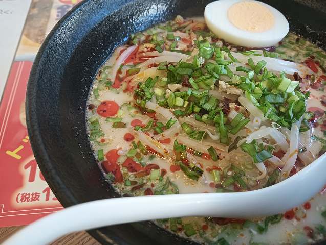 これが台湾ラーメンだと！