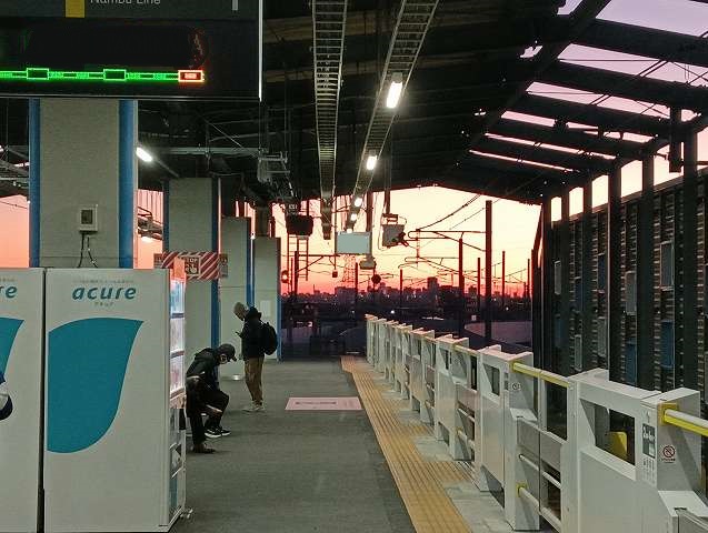 主張先の都内の駅。