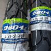 DUNLOP D604。