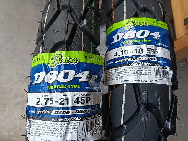 DUNLOP D604。