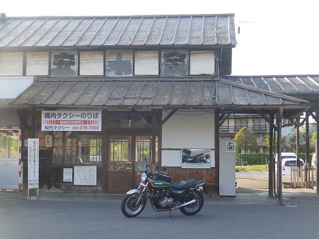 Z750D1。