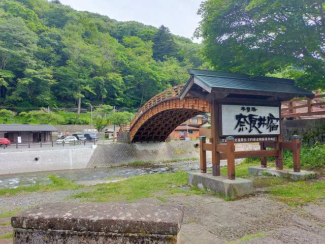 奈良井宿といえば橋。