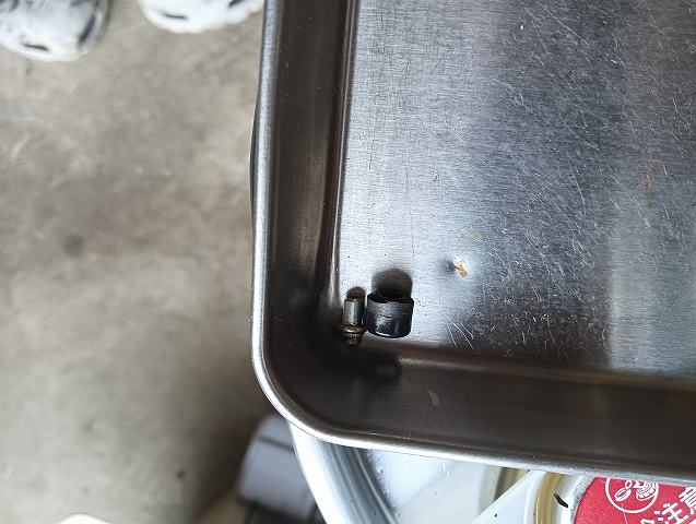 Z1系のスターターボタンの破片。