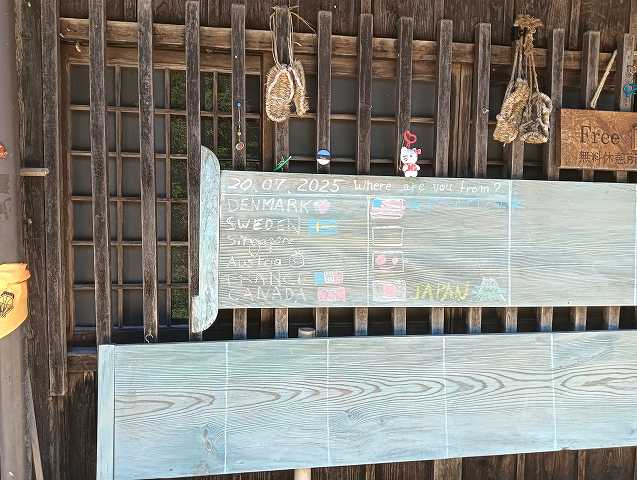 旧中山道のお茶屋さんにて。