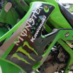 KDX125SR2号機のシュラウド。