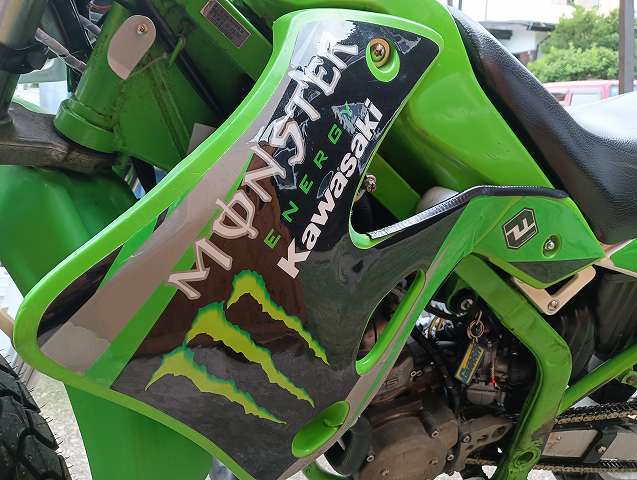 KDX125SR2号機のシュラウド。
