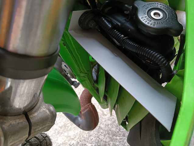 KDX125SR2号機。