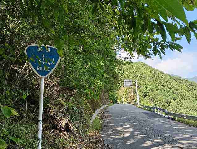 R143看板。