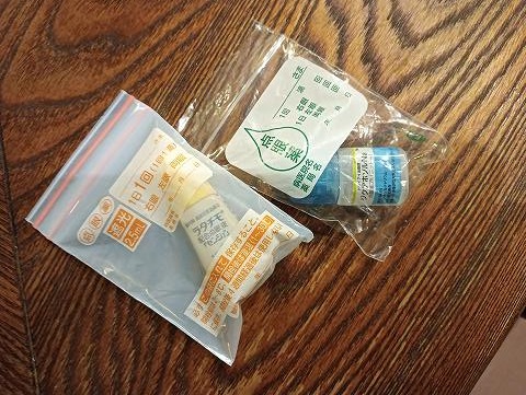 毎日目薬を点眼しています。