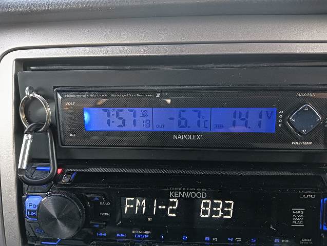 朝の気温は普通にマイナス。