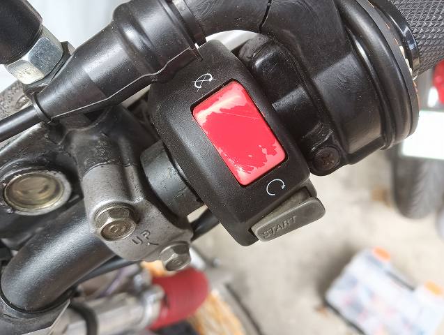 セロー225Wのキルスイッチ。