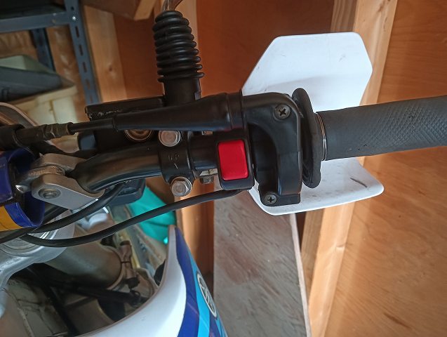 DT200WRのキルスイッチ。