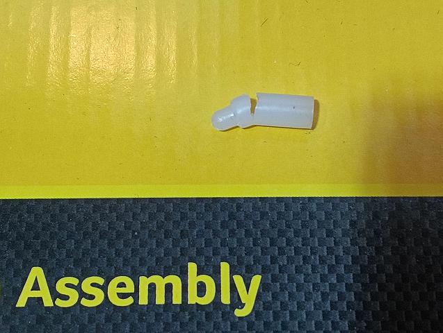 ラパンSSのワイパースイッチ内部のパーツ。