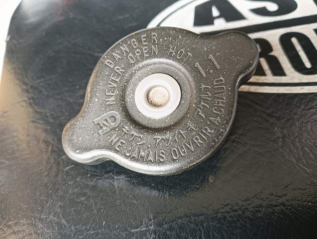 KDX125SRの純正ラジエターキャップ。