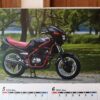 VT250FC。