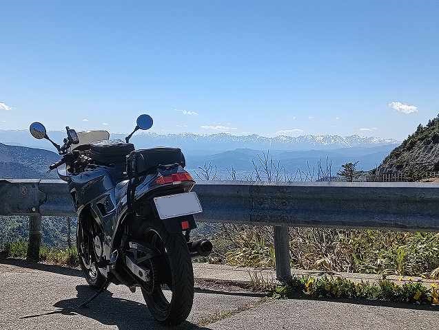 VT250FH。
