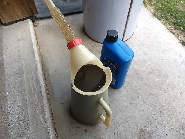 添加剤入りのオイル。
